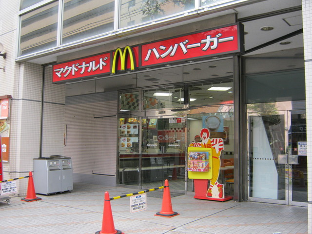 飲食店　マクドナルド 東大島ダイエー店（飲食店）まで129m