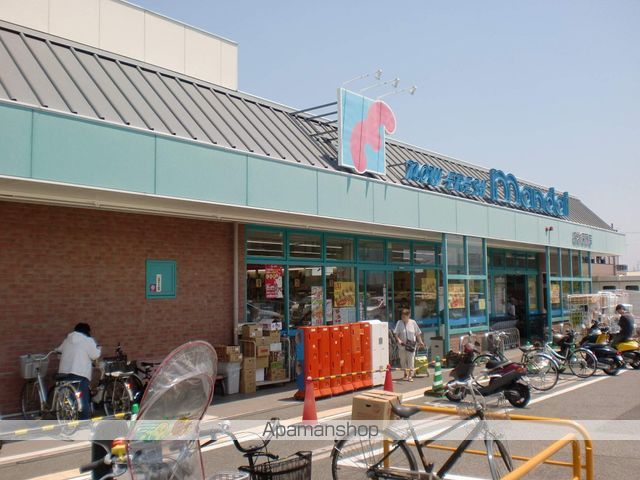 スーパー　（株）万代／泉北深阪店（スーパー）まで782m