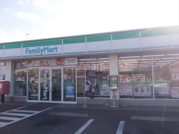 コンビニ　ファミリーマート牛久中央２丁目（コンビニ）まで350m