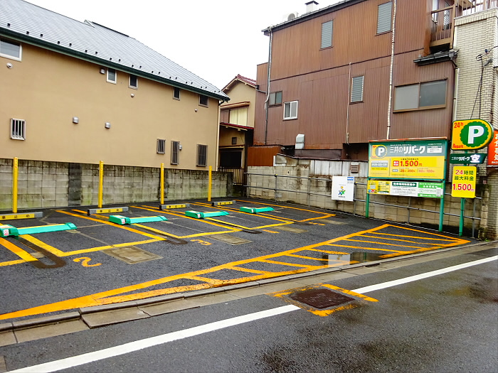 その他　リパーク経堂２丁目第６（その他）まで363m