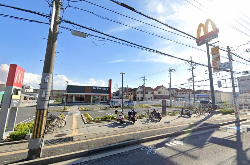 飲食店　マクドナルド柏原片山店（飲食店）まで250m