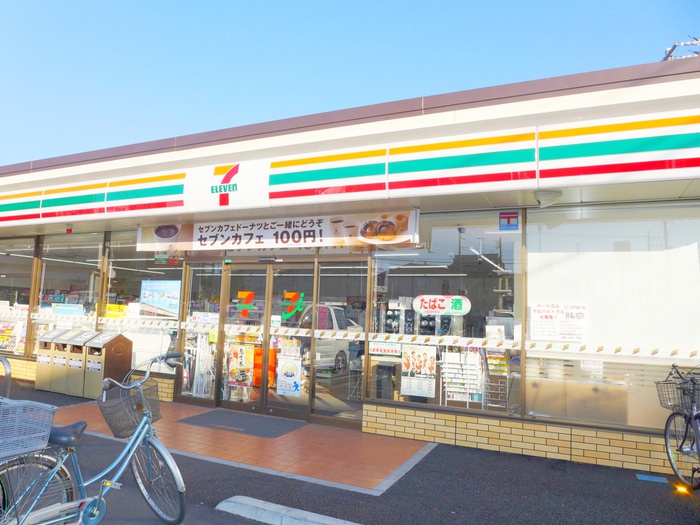 コンビニ　セブンイレブン（コンビニ）まで500m