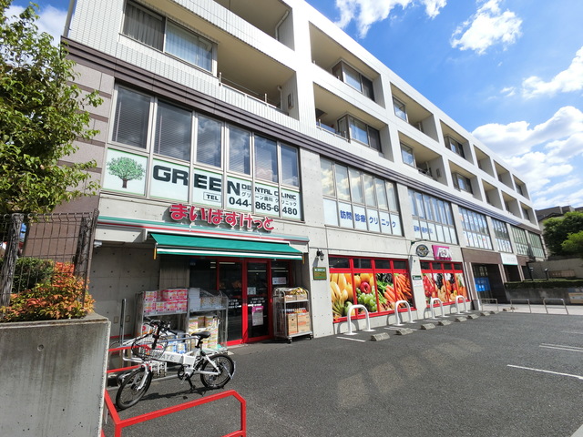 スーパー　まいばすけっと下作延3丁目店（スーパー）まで526m