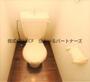 トイレ　トイレもきれいです