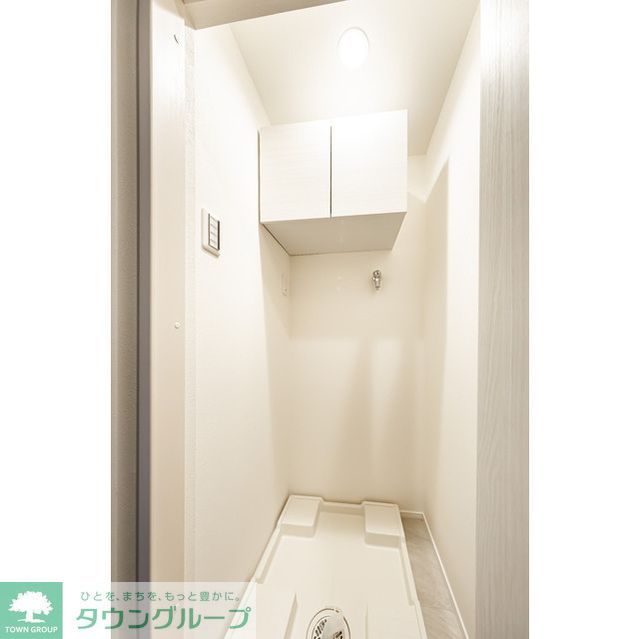 その他部屋・スペース　【初期費用分割・クレカ対応】一都三県のお部屋探しは2025…