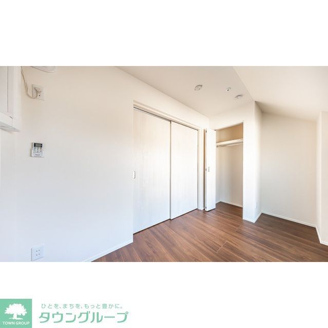 収納　【初期費用分割・クレカ対応】一都三県のお部屋探しは2025…