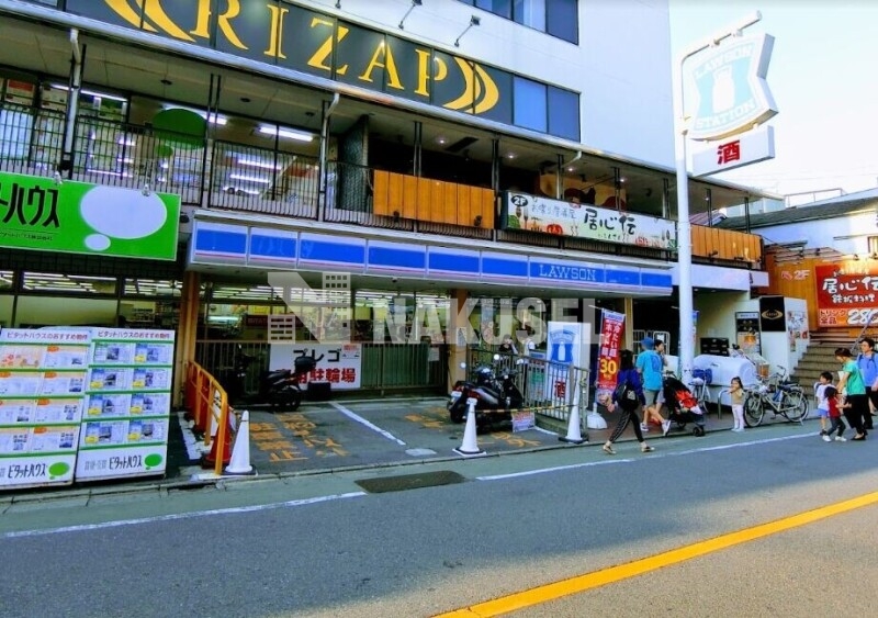コンビニ　ローソン自由ケ丘店（コンビニ）まで255m