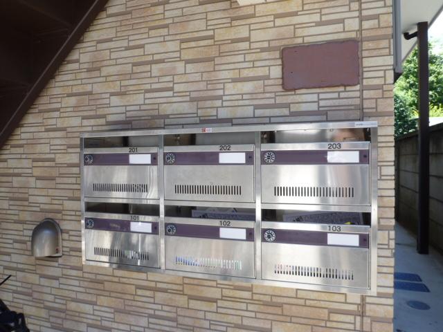 その他共有部分