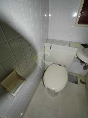 トイレ　藤和シティコープ早稲田