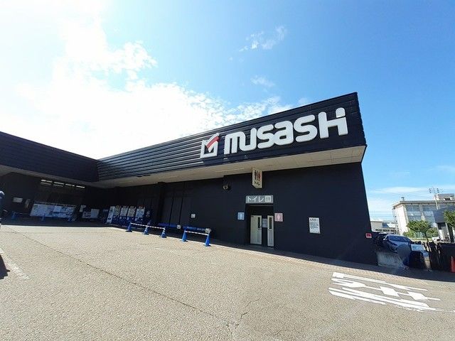 ホームセンター　スーパーセンタームサシ上越店（ホームセンター）まで1077m