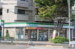 コンビニ　ファミリーマート 恵比寿二丁目店（コンビニ）まで288m