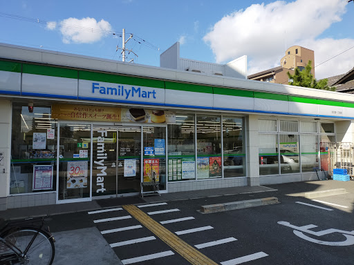 コンビニ　ファミリーマート　浜口西一丁目店（コンビニ）まで530m