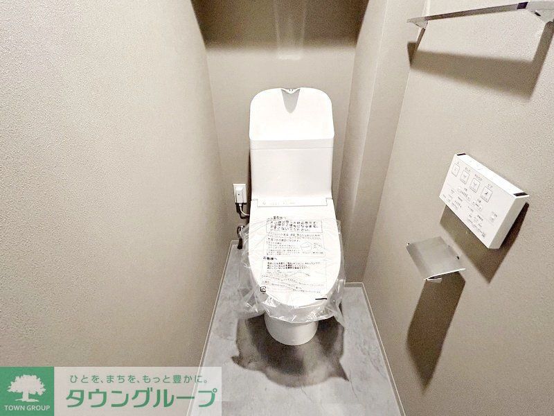 トイレ　お部屋探しは株式会社　タウンハウジング　までお気軽にお問合…
