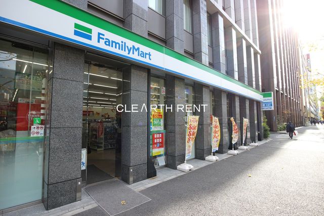 コンビニ　ファミリーマート 新橋日比谷通り店（コンビニ）まで387m