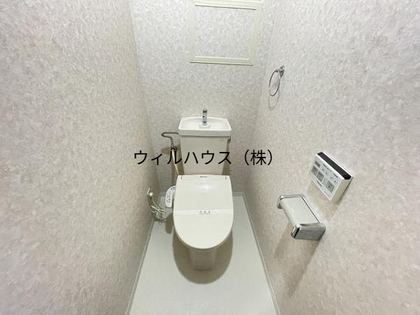 トイレ　ウォシュレット！