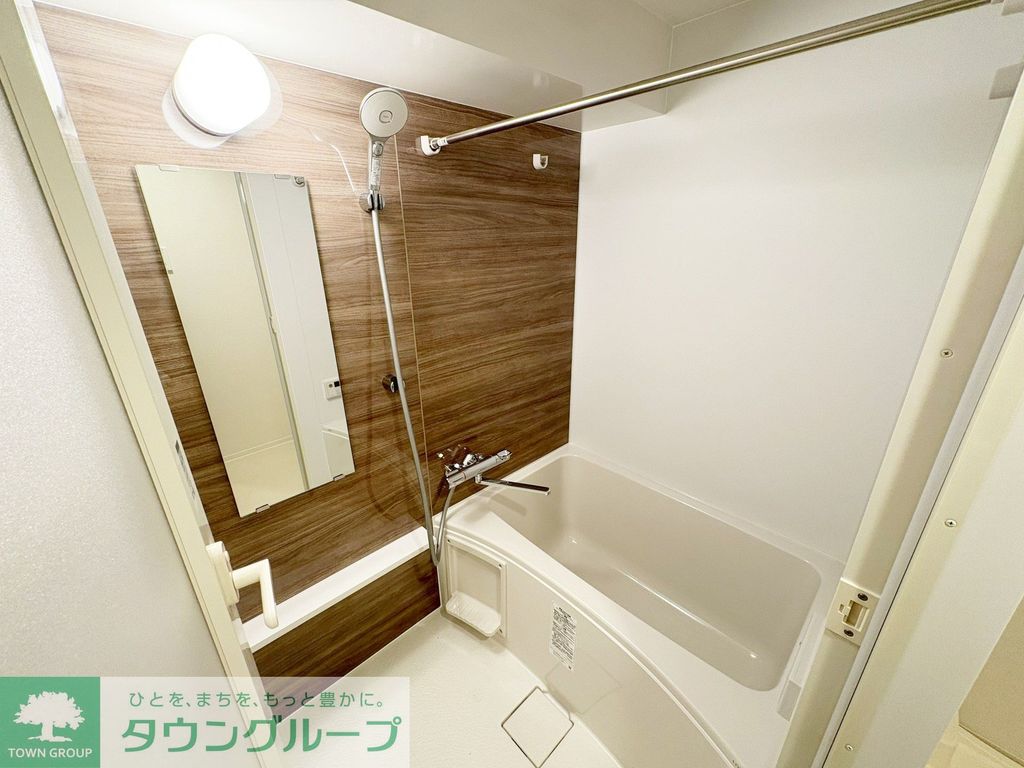 バス・シャワールーム　バス