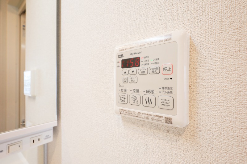 その他設備　図面と現状に相違がある場合には現状を優先