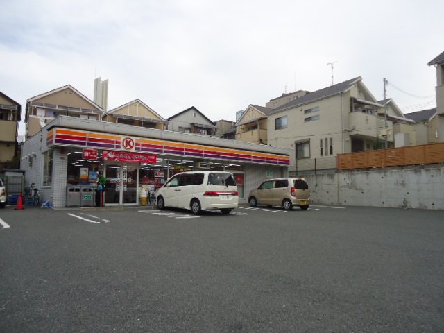 その他　セブンイレブン八幡市男山指月店（その他）まで1726m