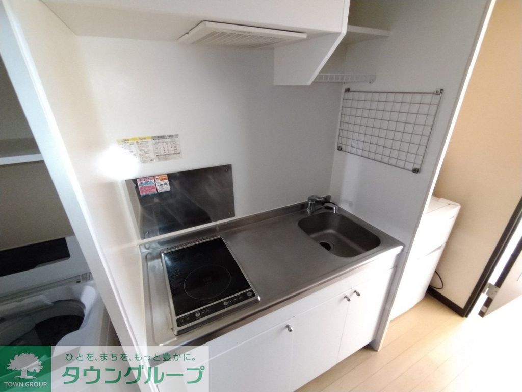 キッチン　同シリーズ