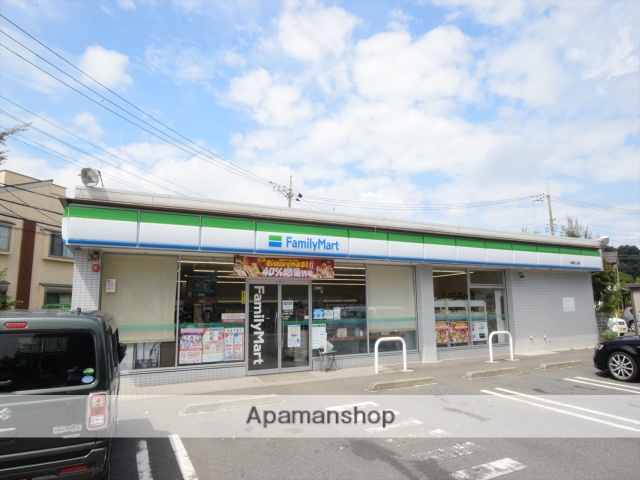 コンビニ　ファミリーマート相模原上溝店（コンビニ）まで645m