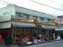 ショッピングセンター　タチヤ八事店（ショッピングセンター）まで887m
