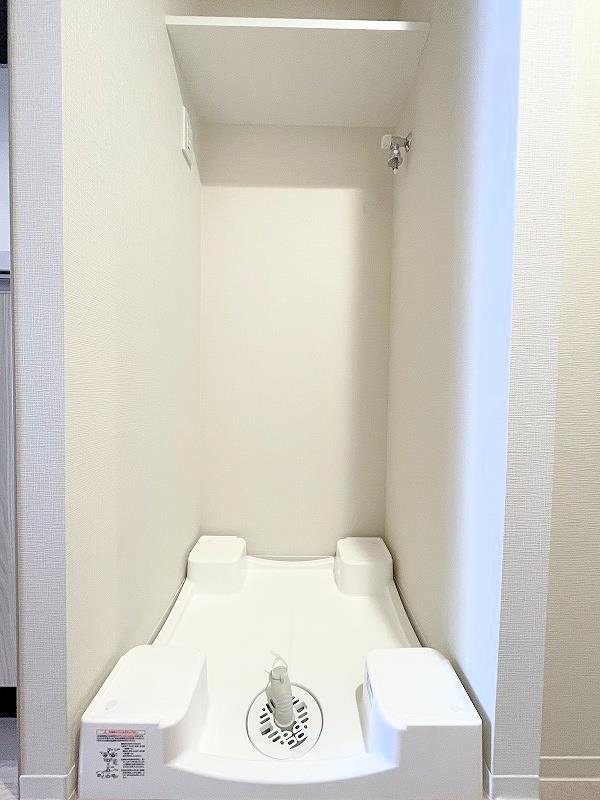 その他設備　室内洗濯機置場