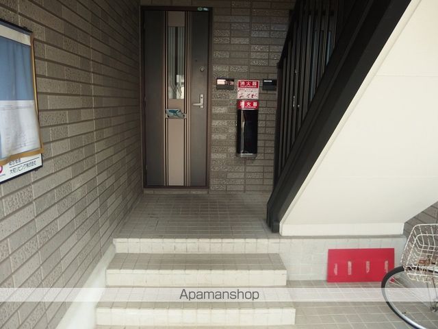 その他共有部分　その他共有部分