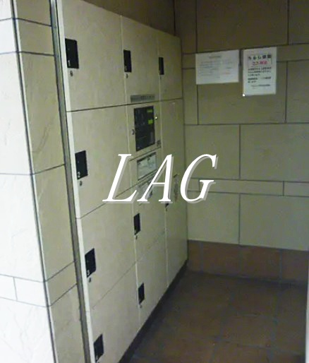 その他共有部分　宅配ボックスです。