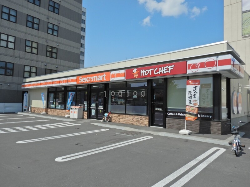 コンビニ　セイコーマート旭川4条通10丁目店（コンビニ）まで520m