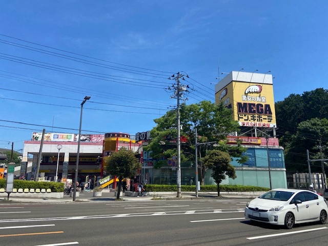 ショッピングセンター　MEGAドン・ キホーテ 仙台台原店（ショッピングセンター）まで850m