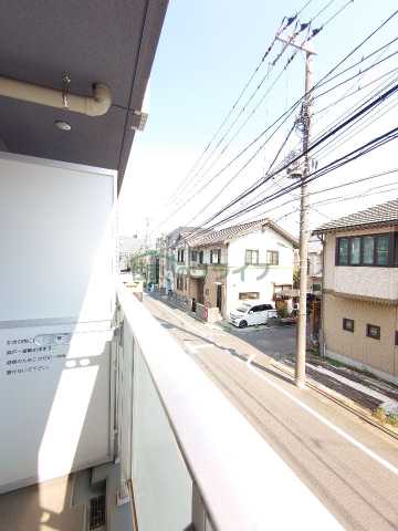 眺望　イアース小竹向原