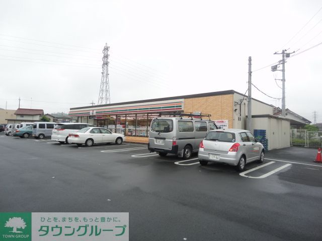 コンビニ　セブンイレブン八王子中野山王1丁目店（コンビニ）まで240m