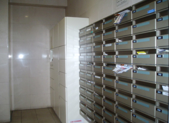 その他共有部分　宅配ボックス完備