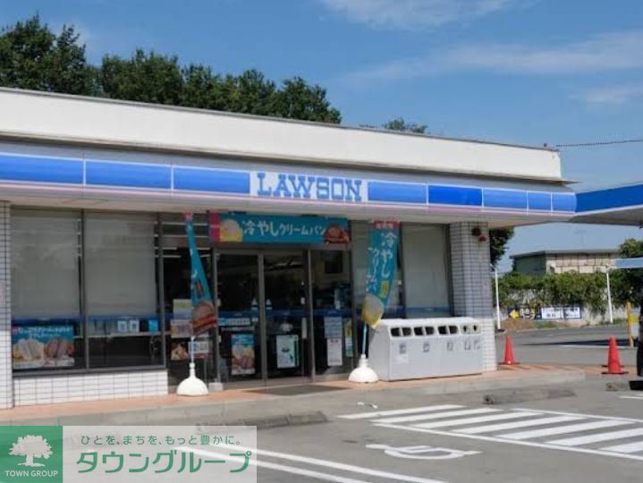 コンビニ　ローソン東松山バイパス店（コンビニ）まで740m