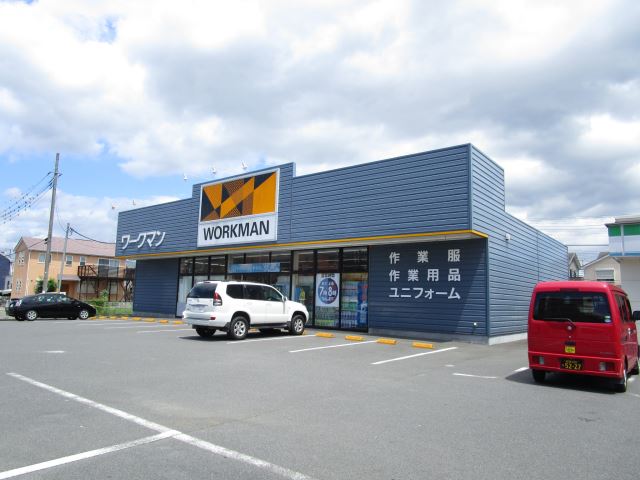 その他　ワークマン（その他）まで610m