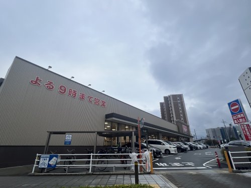 スーパー　スーパーマーケットバロー 淡路店（スーパー）まで745m