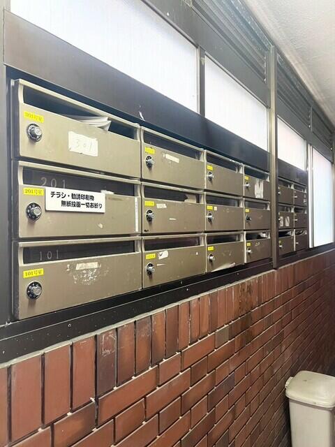 その他共有部分