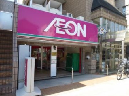 スーパー　まいばすけっと業平1丁目店（スーパー）まで422m