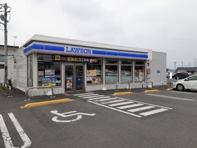 コンビニ　ローソン前橋川曲店（コンビニ）まで350m