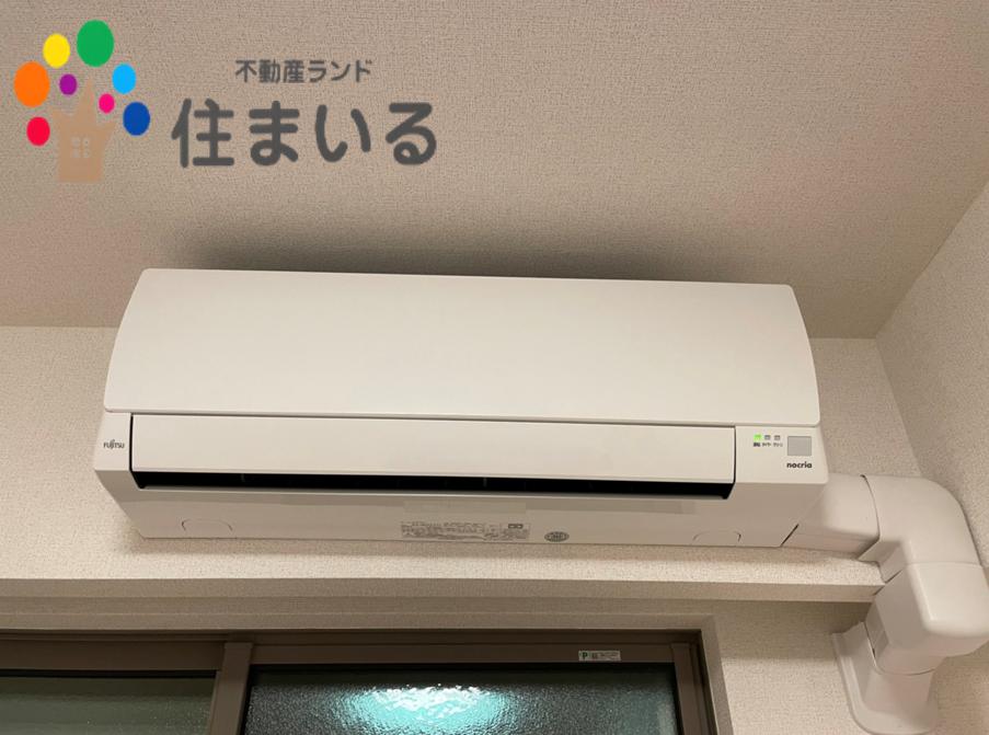 その他設備　※同型タイプとなります