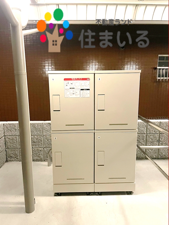 コンビニ　ローソン日進米野木町店（コンビニ）まで463m