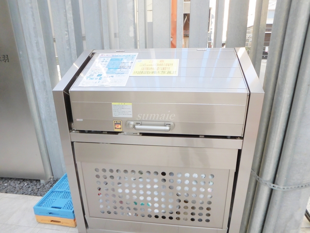 その他　ゴミ捨て場です☆