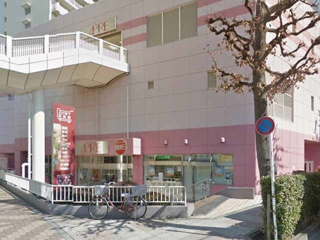 その他　ワイズマート赤羽アピレ店（その他）まで232m