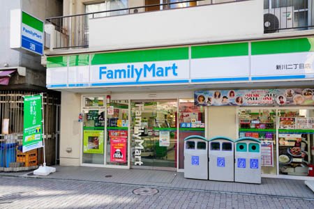 コンビニ　ファミリーマート新川二丁目店（コンビニ）まで69m