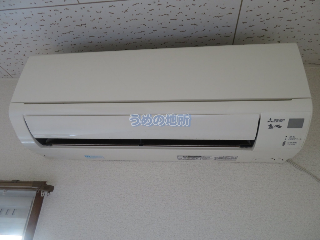 その他設備　エアコン