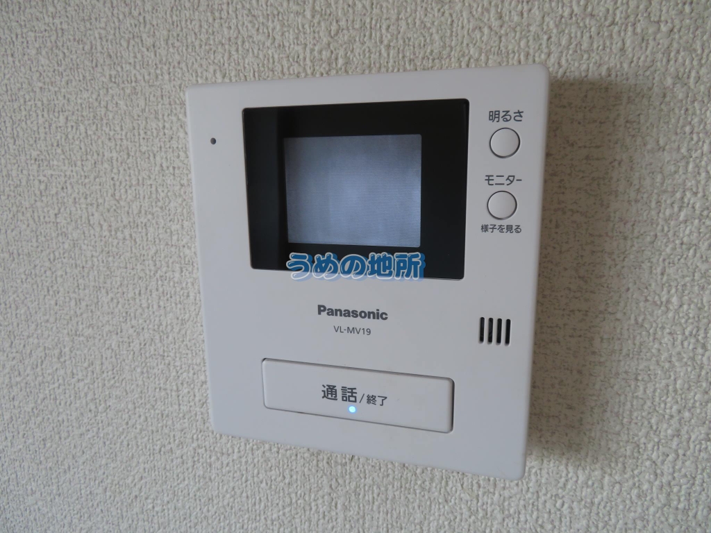 セキュリティ　TVモニターホン