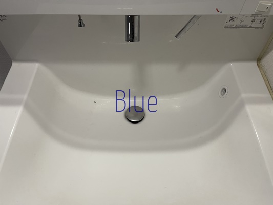 洗面設備　同仕様