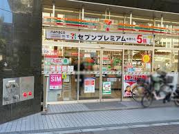 コンビニ　セブンイレブン 四谷3丁目店（コンビニ）まで53m