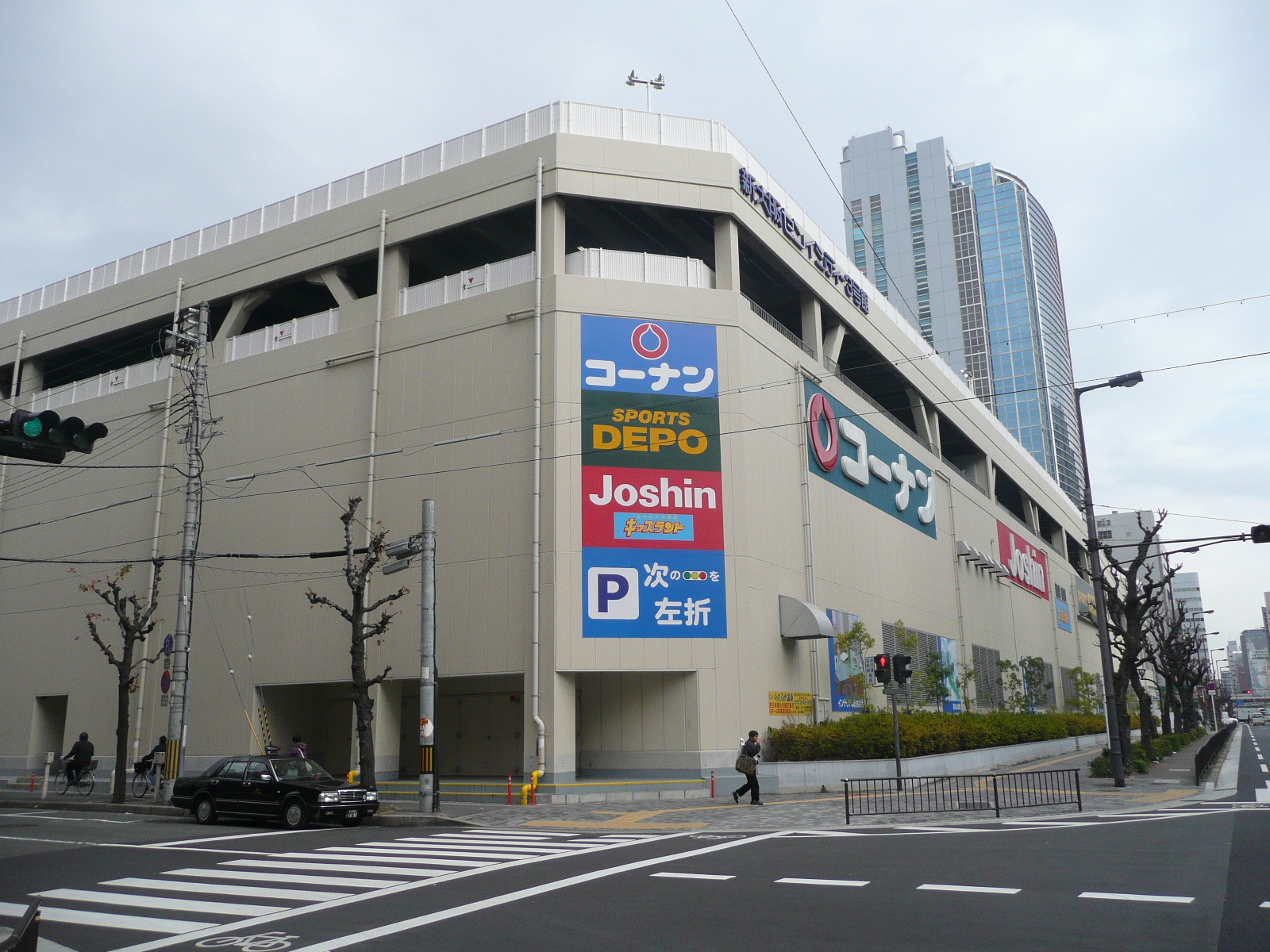 ホームセンター　ホームセンターコーナン新大阪センイシティー店（ホームセンター）まで182m