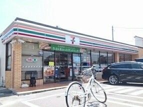 コンビニ　セブンイレブン（コンビニ）まで310m